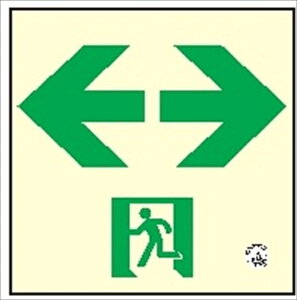 ʘHUW Px~ ǖʗp 150mm×150mm 1.4mm HLS-16 C200 {hݔSZ^[Fi UW