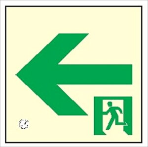 ʘHUW Px~ ǖʗp 200mm×200mm 1.4mm HLS-18 C200 {hݔSZ^[Fi UW