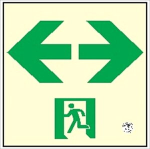 ʘHUW Px~ ǖʗp 200mm×200mm 1.4mm HLS-19 C200 {hݔSZ^[Fi UW