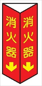 Op܋ȂWyΊz ~^Cv 240mm×80mm 2ʈ ʃe[vtD10