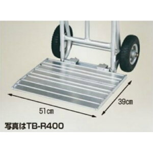 y}\ԃ|Cg5{179܂ŁznbNX ^t{[C TB-R400 ב䃏ChA^b`g GA[^C HARAX A~ dʕ^ ύڏd 150kg