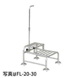 t~bN A~ it ړ\ _ n FL-15-25 FL-20-30 HARAX nbNX