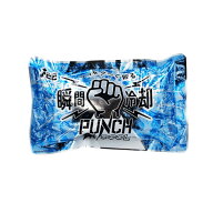 【あす楽】【25個・50個・100個】パンチクール 保冷時間約30分 叩くだけで瞬間冷却！(-4℃) 瞬間冷却 熱…