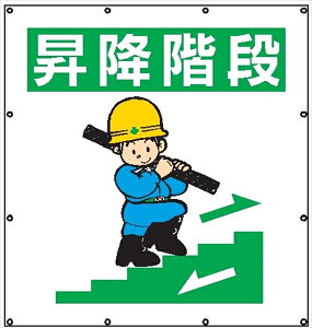 }`CXgV[g MS105 ~Ki 900×850mm