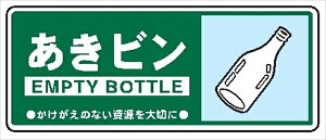 ʔp ʕW ʕ112 r 120mm×300mm N[GR{[h 4t