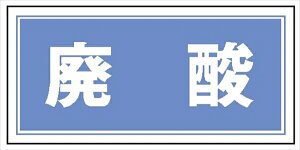 YƔp ʕW Yp6 p_ 300mm×600mm N[GR{[h 4t