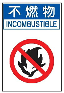 pW ʔro101ij sR 600mm×450mm W N[GR{[h 4t