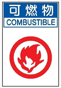 pW ʔro102ij R 600mm×450mm W N[GR{[h 4t