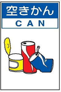 pW ʔro104ij 󂫂 600mm×450mm W N[GR{[h 4t