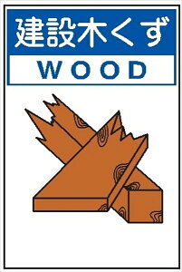 pW ʔro107ij ݖ؂ 600mm×450mm W N[GR{[h 4t