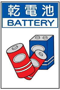 pW ʔro109ij dr 450mm×300mm W N[GR{[h 4t