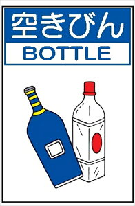 pW ʔro112ij 󂫂т 450mm×300mm W N[GR{[h 4t