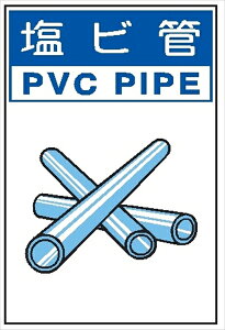 pW ʔro113ij r 450mm×300mm W N[GR{[h 4t