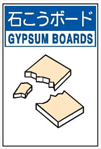 pW ʔro114ij ΂{[h 600mm×450mm W N[GR{[h 4t