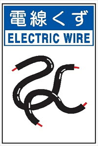 pW ʔro115ij d 450mm×300mm W N[GR{[h 4t