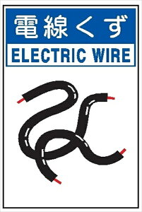 pW ʔro115ij d 600mm×450mm W N[GR{[h 4t