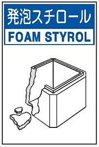 pW ʔro116ij CX`[ 450mm×300mm W N[GR{[h 4t