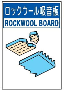 pW ʔro117ij bNE[z 450mm×300mm W N[GR{[h 4t