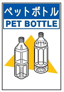 pW ʔro118ij ybg{g 450mm×300mm W N[GR{[h 4t