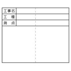 y_tf[1|Cg5{z莝H Lk܏{[h H145mm×W175mm Lk220mm`595mm OMSB-2/OMSH-2
