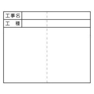 莝H Lk܏{[h H145mm×W175mm Lk220mm`595mm OMSB-6/OMSH-6