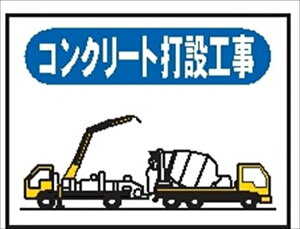 Ɨ\W ߗ׊ŔEp}Olbgp[c RN[gŐݍH EM6 150×200mm