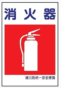 ЖhSW yΊz KS10 450×300mm