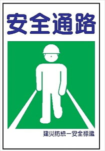 ЖhSW y~Kiz KS20 450×300mm