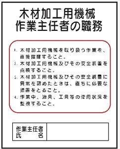 ƎCҐE\y؍މHp@Bz J7 500mm×400mm