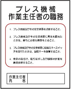 ƎCҐE\yvX@Bz J13 500mm×400mm