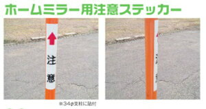 yӍՃ|Cg2{1623܂ŁzJ[u~[ ӃXebJ[ 200×40iˁjƒp UH VR[~[ |[ 