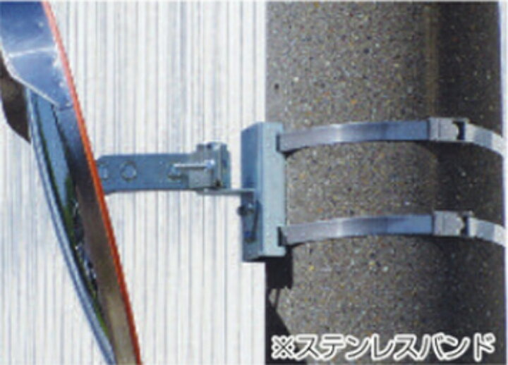楽天市場】【マラソン期間2%OFFクーポン17日9時まで】ホームミラー用 