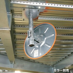 J[u~[p V݂艺 76.3×700L UH VR[~[ 