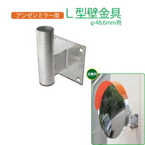 y_tf[1|Cg5{zA[~[p L^ǋ 48.6p ibNEPCEGX \EpJ[u~[ AN HˋEʈSpi ЊCH NACA[