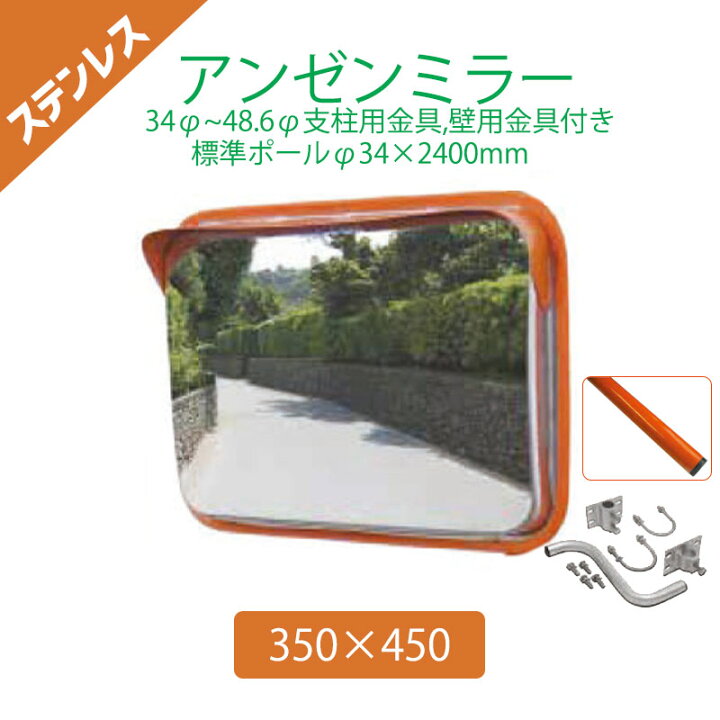 楽天市場】【マラソン期間2%OFFcoupon24日11時まで】【ステンレス 
