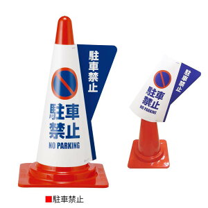 y10ZbgzJ[R[p̕\Jo[ S15 140×520mm×360 H700mmR[p |vs TCKCh t 385-0040 ~dV}H ԏE֏ tATC U KW