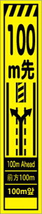 yX[p[SALE5%OFFN[|111܂ŁzHŔ 100m旼  vYuPxCG[ XTCY CPF-508-Y 275×1400mm ĊŔ HpW HpŔ HHŔ 