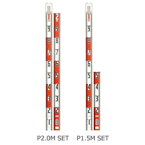 A~bh j[AbhvX 2.0m 60mm P2.0M SET WCgEGhLbvt WCg Hʐ^pA~W tHgbh myzox }C]bNX