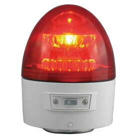 【マラソン期間2%OFFクーポン17日9時まで】【高輝度タイプ】電池式LED警告灯ニコカプセル VK11B-003NR 回転灯 赤 レッド 警告灯 マグネット取付/3点固定兼用 日恵製作所 nikkei