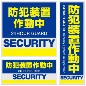 hƃXebJ[yhƑu쓮z 3Zbg 200mm×200mm  OS-182 /Op ZLeB[XebJ[ 130mm×130mm 60mm×194mm 130mm×60mm ~l[gH rV[g IXNGA ITvC