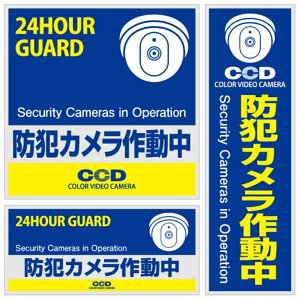 hƃXebJ[yhƃJ쓮z 3Zbg 200mm×200mm  OS-183 /Op ZLeB[XebJ[ 130mm×130mm 60mm×194mm 130mm×60mm ~l[gH rV[g IXNGA ITv