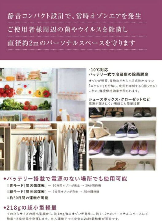 楽天市場】【マラソン期間ポイント10倍23日1時まで】タムラテコ 