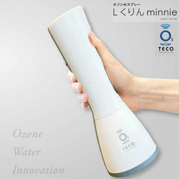楽天市場】【ワンダフルデー1日限定ポイント10倍】タムラテコ オゾン水 