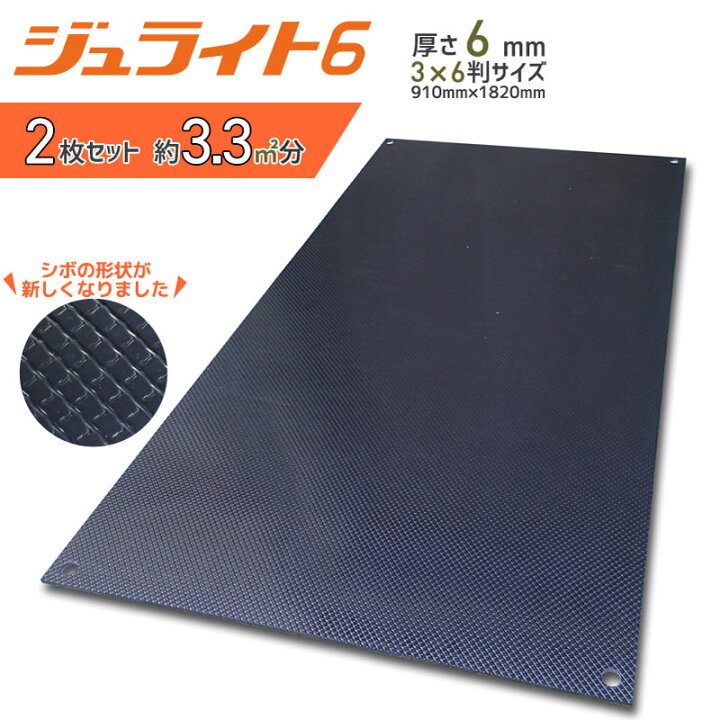 楽天市場】【マラソン期間10%OFFクーポン10日1時まで】【枚数割最大 