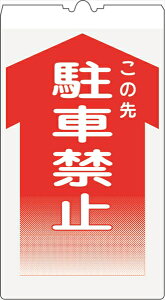 y_tf[1|Cg5{zJ[R[pW R[TC Px yԋ֎~z KS-3 R[pWR[W R[Ŕ \