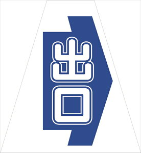 yubNtCf[P5{ 271܂ŁzvYR[Jo[ oi5ZbgjKKB-31K 