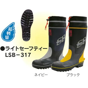 CgZ[teB[ LSB-317 24.5cm`28.0cm |c SC yʃ^Cv Z[teBu[c SSC Oi