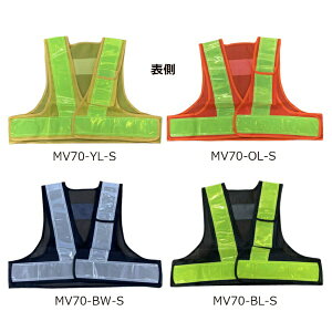 y}\ԃ|Cg5{179܂Łzy10Zbgz|Pbgt V[g䔽˃xXg /zCg 43cm/EGXg130cm MV70 MV70-BW-S MV70-YL-S MV70-OL-S MV70-BL-S SxXg Px˃xXg