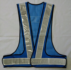 【10枚セット】安全ベスト スカイブルー/白 仙台銘板