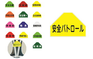 yubNtCf[P5{ 271܂ŁzSxXgp ˃[bP (w) HCT ˃^Cv p iҕ\[bP Spg[ S ƎC U } ʊ| S E